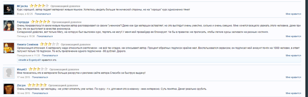 b7ce64abf518d75fe4479c094d835788.jpg