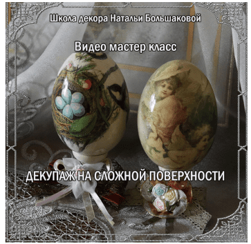 b7d13ef5df4efa817eee21240b9e7cc9.jpg