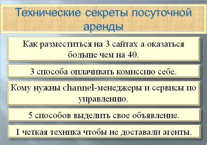 b820f98a05533511e7e0b798b41783be.jpg