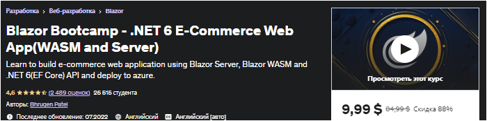 b851d2f085a319e25c5392506bfdcab1.jpg