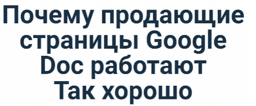 b94e0c4ee6dc0c0c4785e7ede1c37d8d.jpg