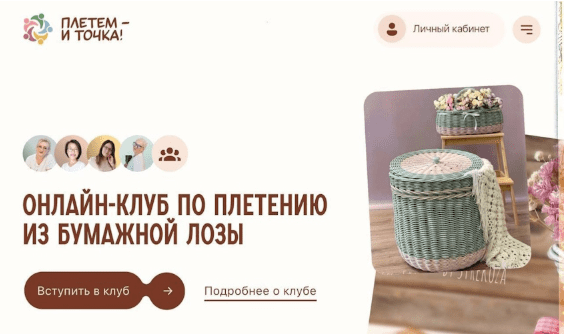 b9908931d9c908a760ab96e114790b01.jpg