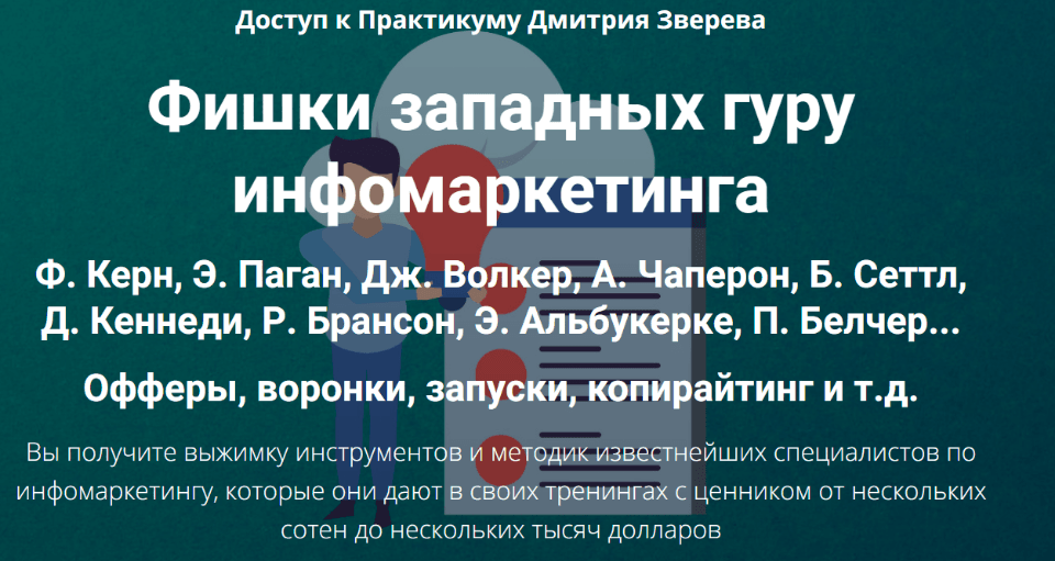 ba62f35f1ed72c3184eb721310fef1e6.jpg