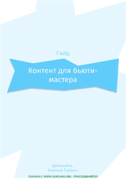 bb0017bfc6123157b2e5cf6778f55c53.jpg