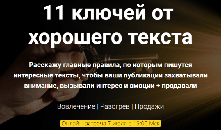 bb56f48bed0de0d57dd73796684c9f94.jpg