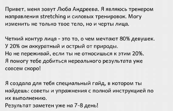 bbcaff29156ac306816b1d4473f58cee.jpg