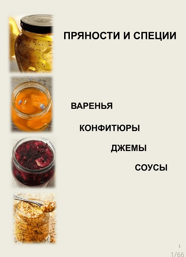 bc1202484e389348b05c0defe5e24be3.jpg