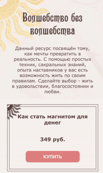 bc7ba775773d608208d9d1b7021cbac4.jpg