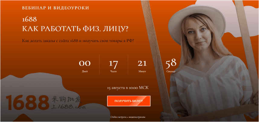 bcaad580f9f2b57d2750e15a29ac933d.jpg
