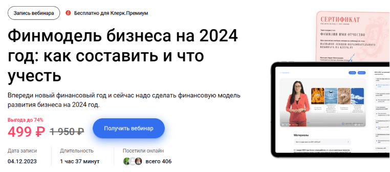 bd09f3ae07b9c80ac638189300845aa6.jpg