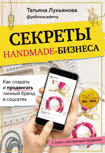 bd4af6a3fa0391af769f9098522154b6.jpg