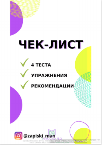 bd78ed199523d88f80d38f365405ab75.jpg