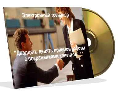 be4a5b606fc257a0ffbf57b96914fb09.jpg