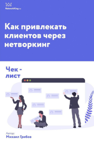 be5a887be85f5e737c9768ad125d855a.jpg