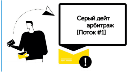 be6e4092d7d77cf8941a2f648e507920.jpg