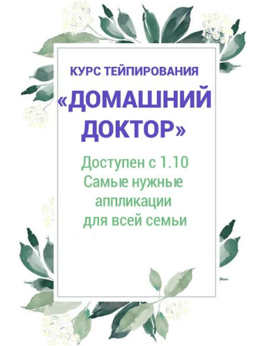 be81b0eb8d8b8ecedf30562294383717.jpg