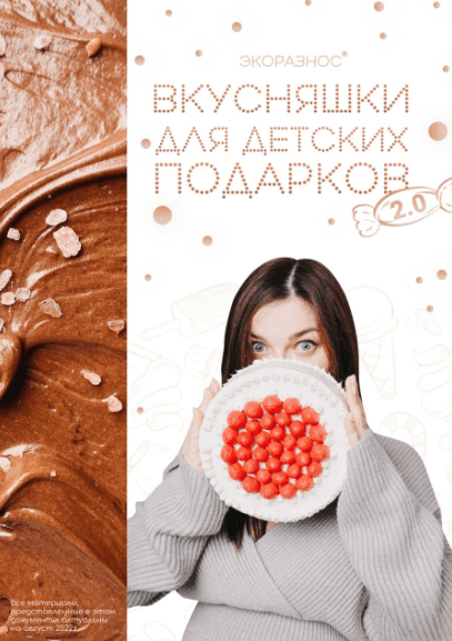bebbf240ad8a1ee79f4c47817b44524b.jpg