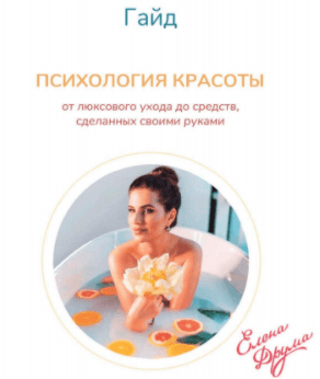 beedf7c6b4956d7801cb86d9e094bd7b.jpg