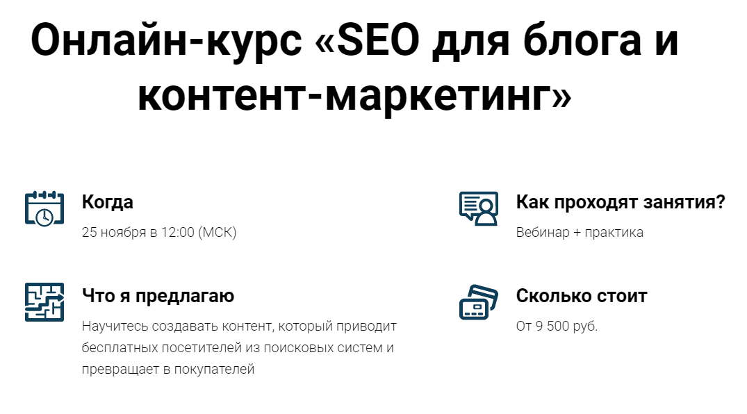 bef16b776cd44c54daccc376ed72102d.jpg