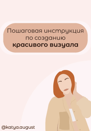 befa041f1699fcdda9e6d5d7ed1ec090.jpg
