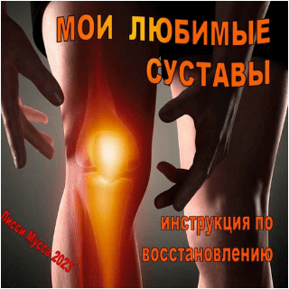 bf5395f90c35482ac7e5e79d23321493.jpg