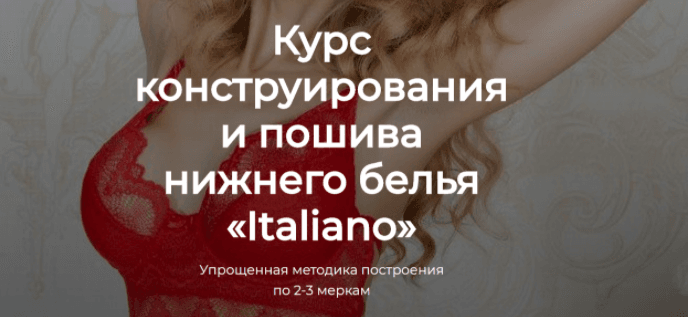 bf77f7751040baef0aca77285325583b.jpg