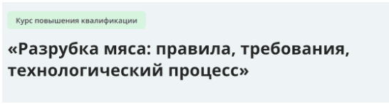 bfaa2cce9005afa82701f454c88f060f.jpg