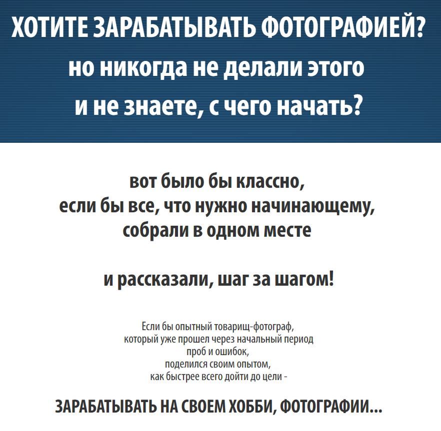 c0034502cf2e4101c9af1dc9aa7d761b.jpg