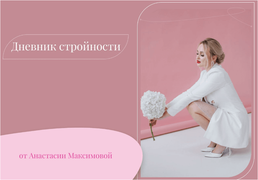 c07ca04fcbf5cfb89bfd80c31d7ec35d.jpg