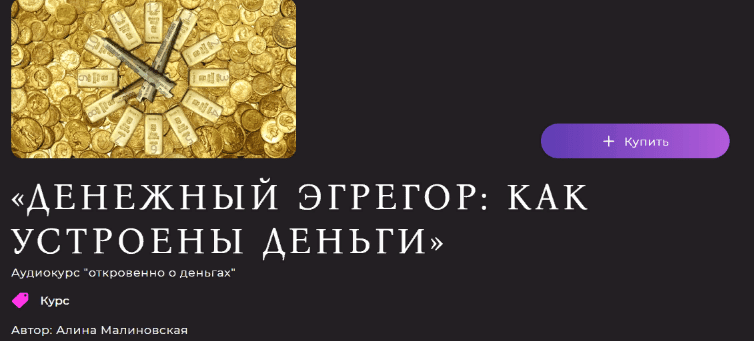 c08d0b7d1d7f6e84fddab3294c6f0489.jpg