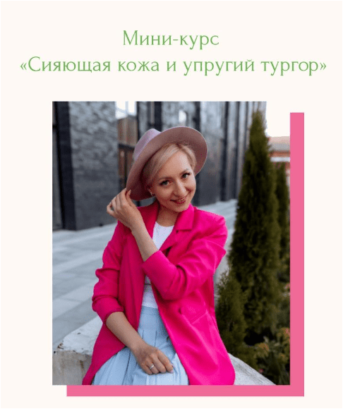 c09dbbf1f108c3e6e75748a4a7d17ce7.jpg