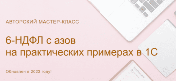 c10f41b27bc2f5b20117e53d40f1f778.jpg