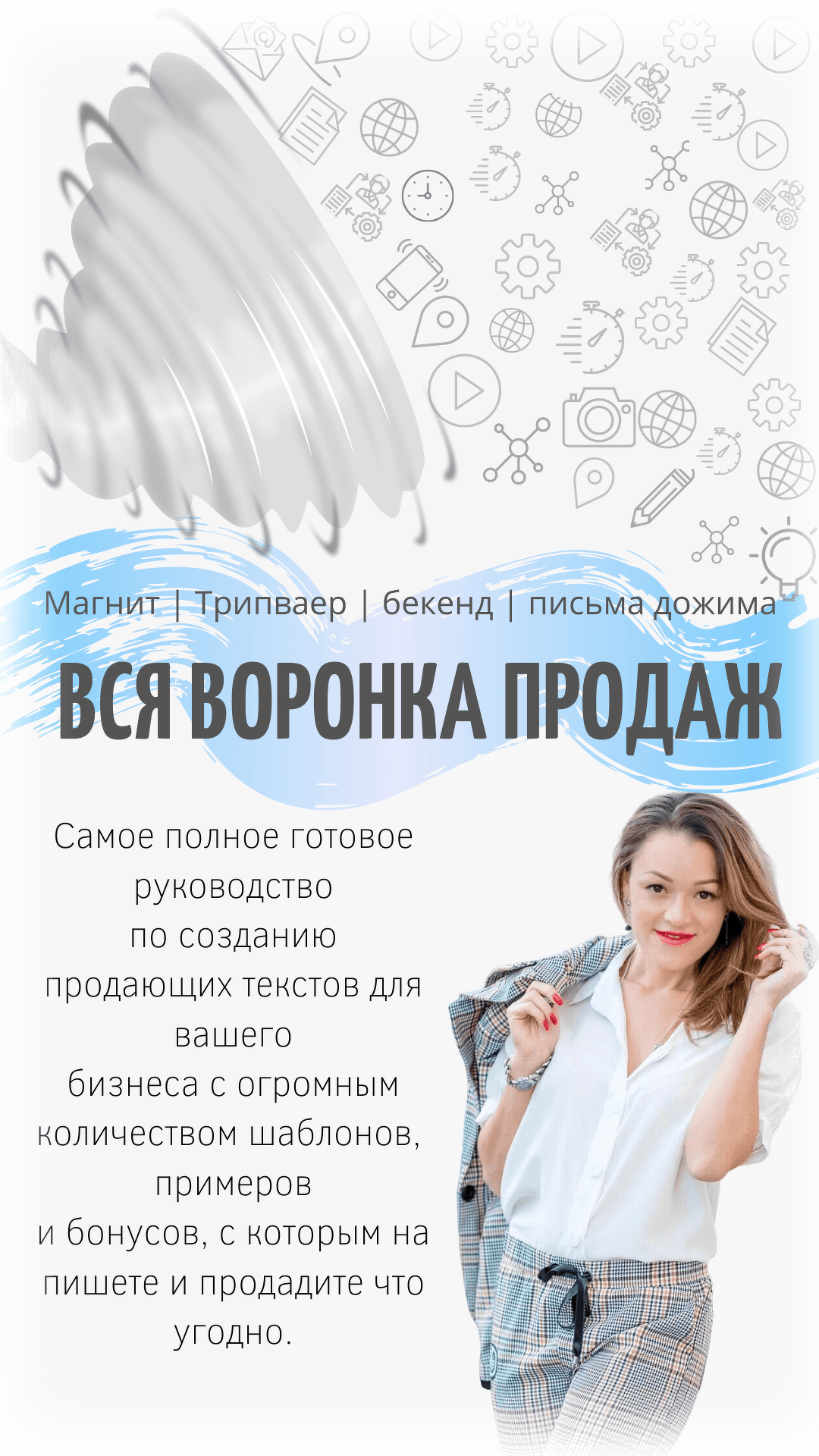 c16fbbbcb155b14450132e137c7bf93b.jpg