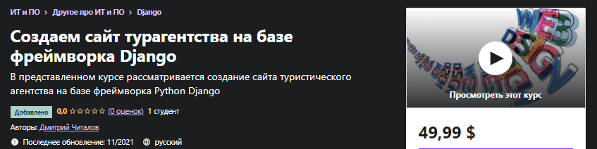 c1a88bd0fa70f3d76b74875efd2cac11.jpg