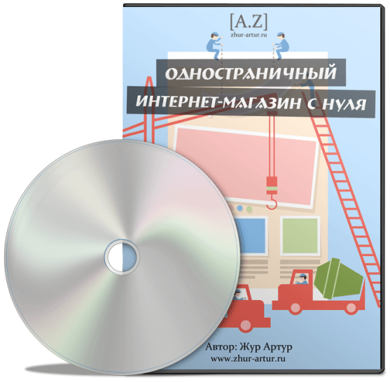 c1dc4e87be3acd7ac7c132bcb9824a86.jpg