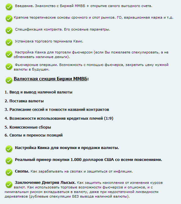 c2153f8ffcd537dfba565e59ddc80bfb.jpg