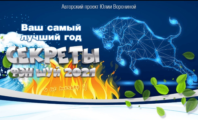 c22f78807be13628aeada0876f9f9162.jpg