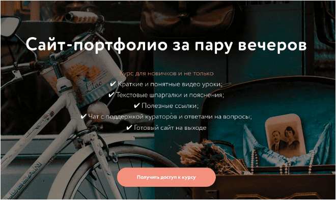 c238d5beed5caea8d50ad606d2abf2c4.jpg