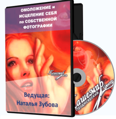 c26e0f7c70646013b4a3aa7f533b1a90.jpg