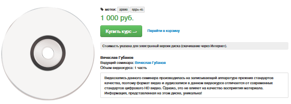 c27caa24393180be7bb2cb61080dbf59.jpg