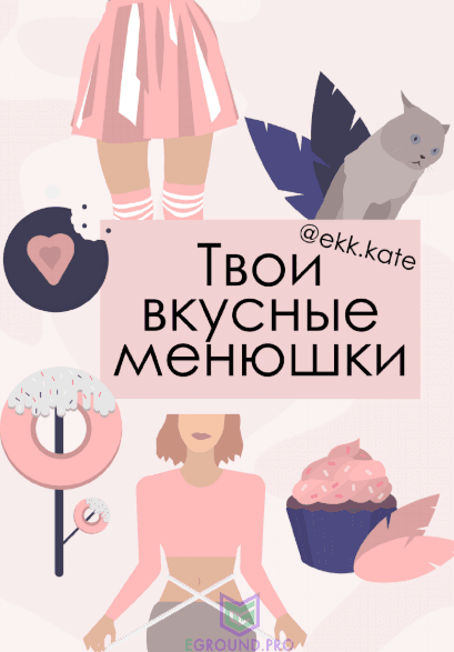 c29d4a6cf35406f1f683cb8782d126db.jpg