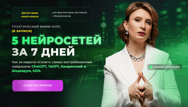 c2a40e2905bd0579794b0ffe07a40c89.jpg
