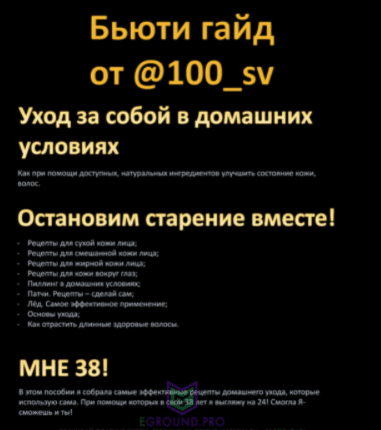 c2a474f6d8a7703001b899d599f3ba3d.jpg