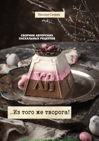 c2f8e224d9e0f9daa63516d7088dfe30.jpg
