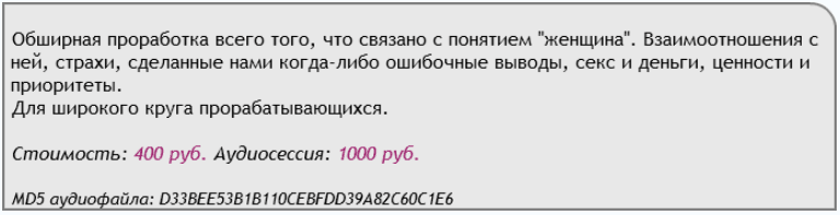 c2fb4ed0e923adc088c9b8673c811163.jpg