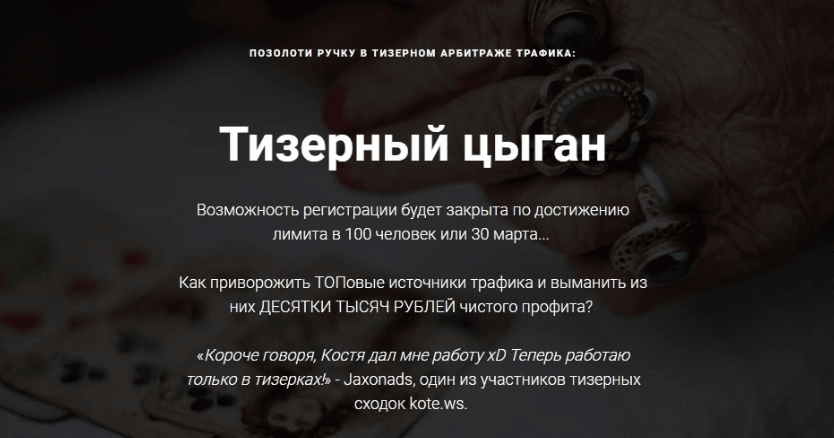 c369ed234aee14349a462eac3a3c823e.jpg