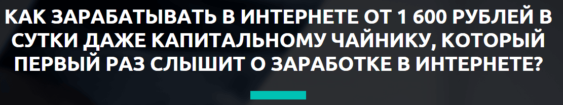 c3c7c20d8cbd6d345f6ddc69b788544e.jpg
