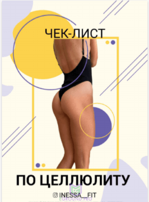 c3cffb196f8c38c4980f3943066cfe4f.jpg