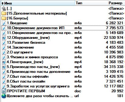 c3dc131a707ac607fd7323e50a335724.jpg