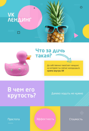 c43ea986ff8098a6cfa9266d448b9fac.jpg